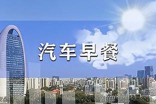 Kaiyun官方网站外国截图1
